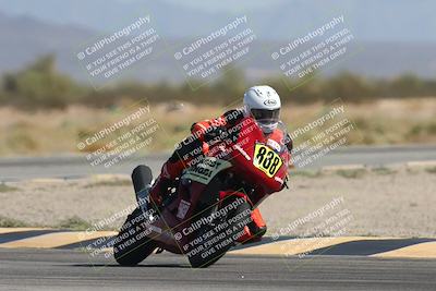 media/Oct-02-2025-Racers Edge (Thu) [[2c91cb6ab3]]/3-B Group/Session 5-Turn 15 (215pm)/